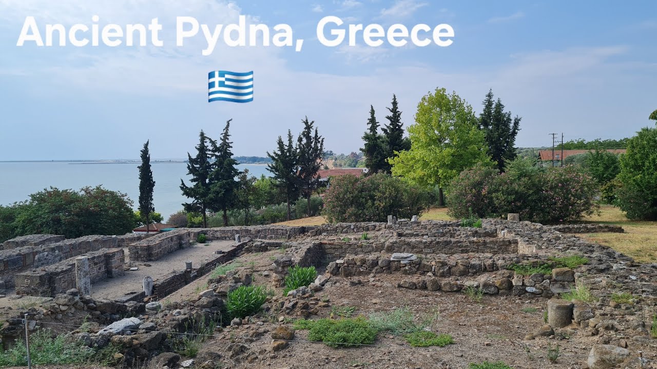 Archaeological site of Ancient Pydna, Greece 🇬🇷