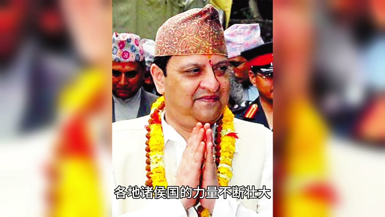 【大菡论帝王】周平王