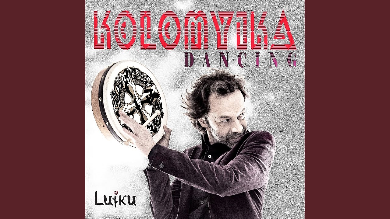 KOLOMYIKA DANCING