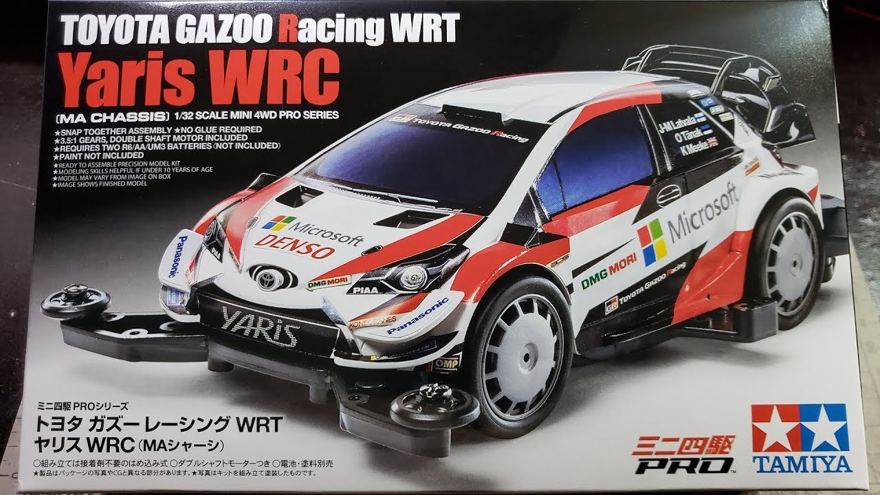【ミニ四駆】Tamiya Mini 4WD Kits: Toyota GAZOO Racing WRT Yaris WRC 18654