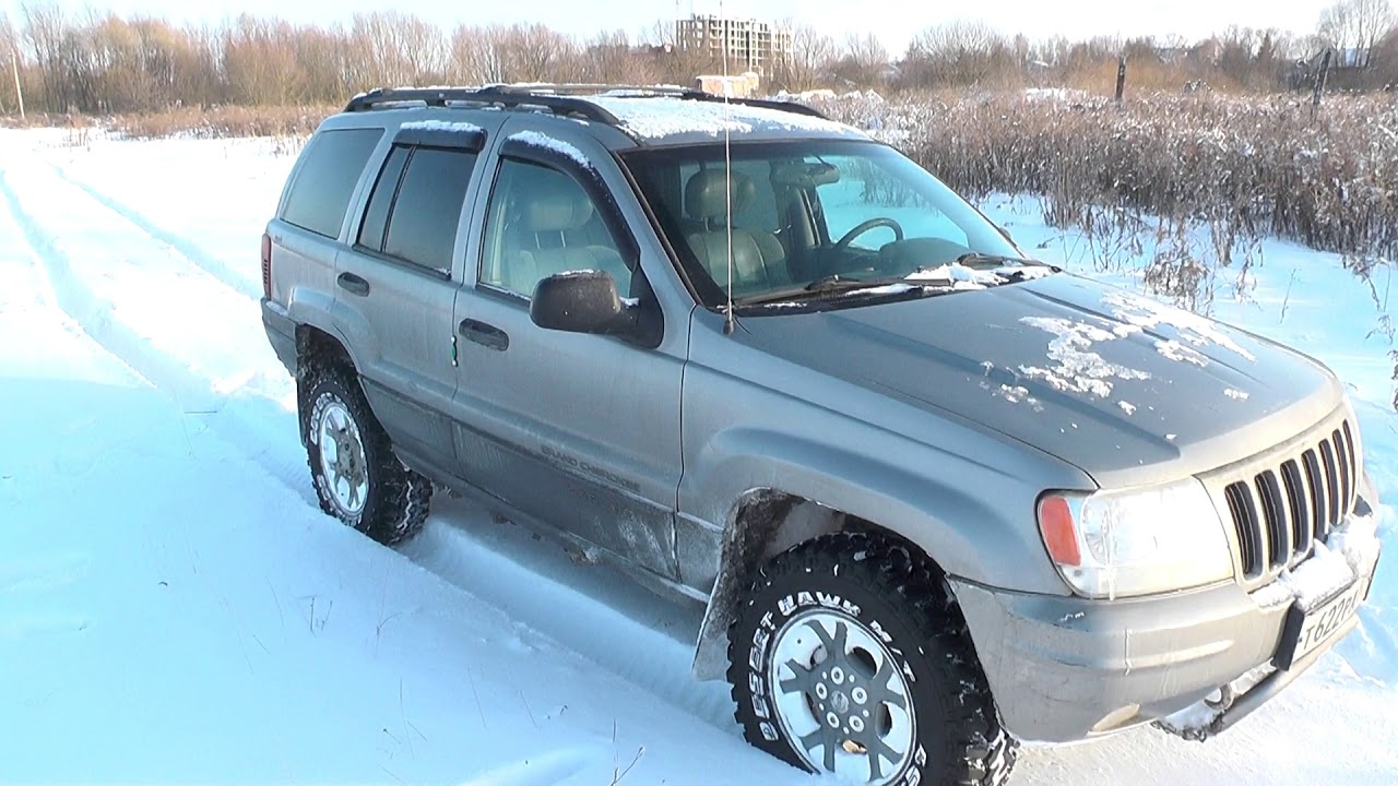 Jeep Crand Cherokee WJ Обзор особенностей эксплуатации ч1
