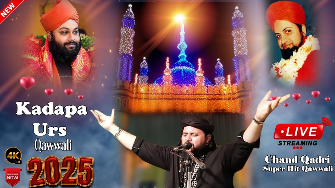 Kadapa Ameen Peer Dargah Urs 2025  | Ameen Peer Dargah | today live Chand qadri Qawwali