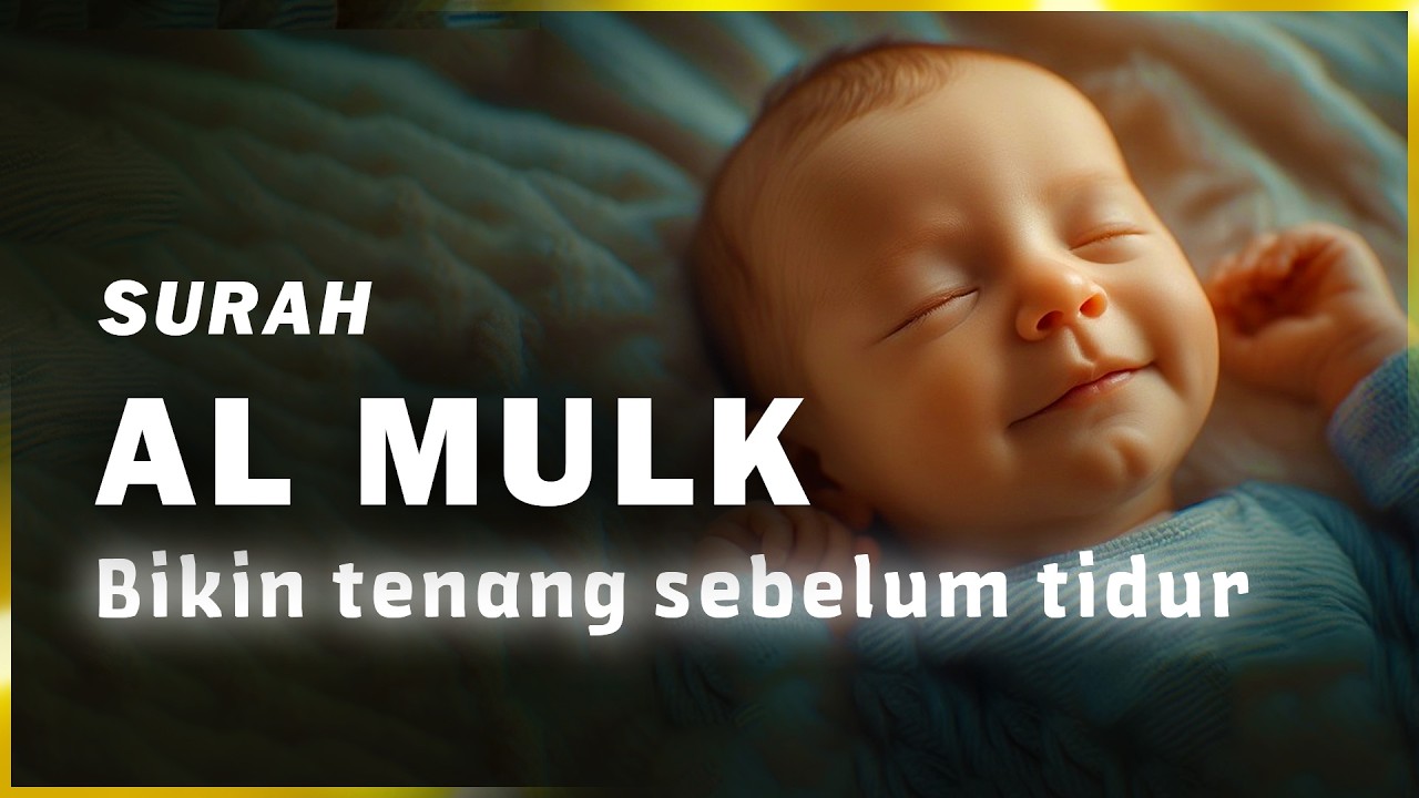 BACAAN ALQURAN UNTUK BAYI AGAR MUDAH TIDUR AYAT KURSI UNTUK BAYI TIDUR MUROTTAL PENGANTAR TIDUR BAYI