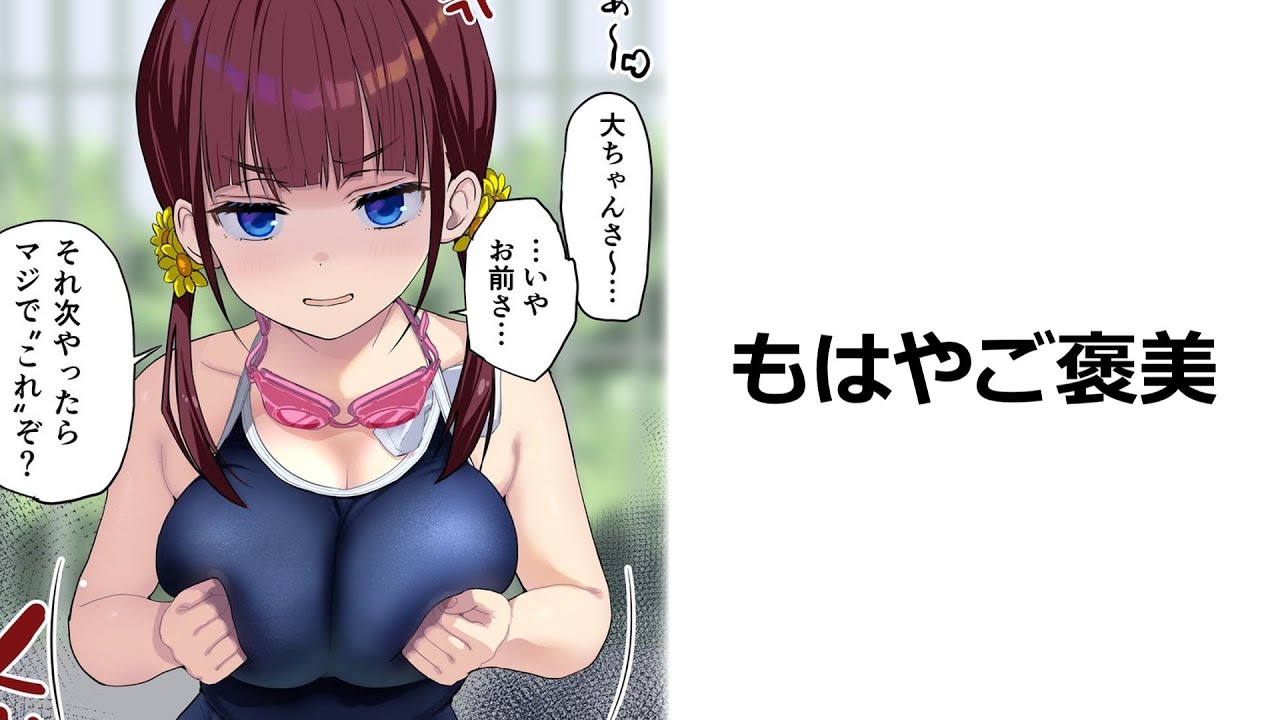 【いっき見！】何度見ても笑ってしまう殿堂入り「ボケて」ww【bokete】【ゆっくり解説】【コメ付き】