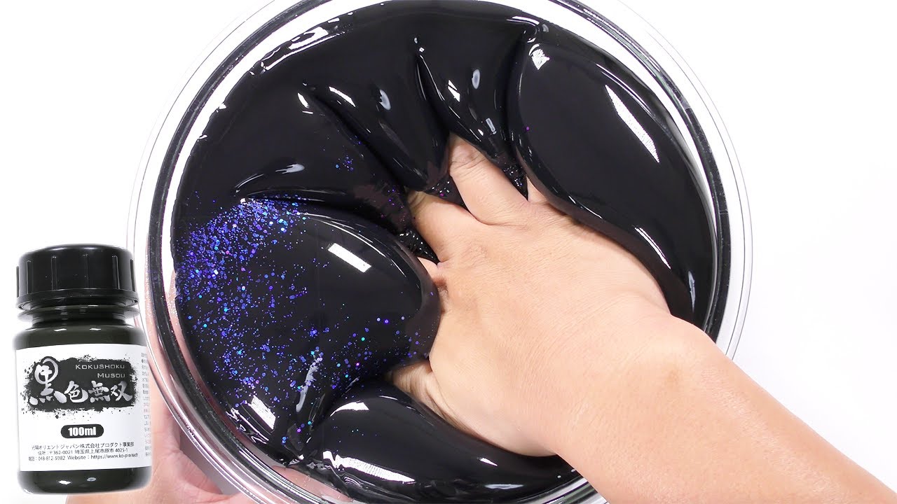 【DIY】世界1黒い液体を使ったブラックホールスライムの作り方【slime ASMR】
