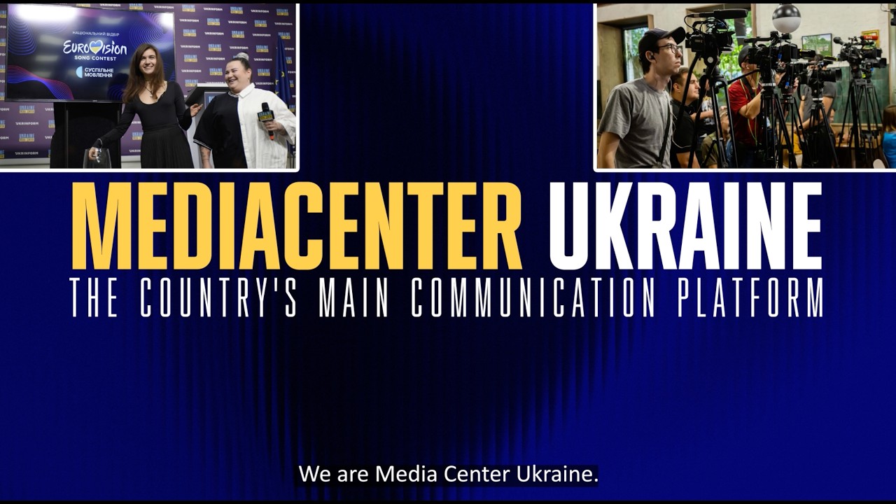 Медиацентр Украины: 4 года поддержки журналистов и распространения правды о войне.