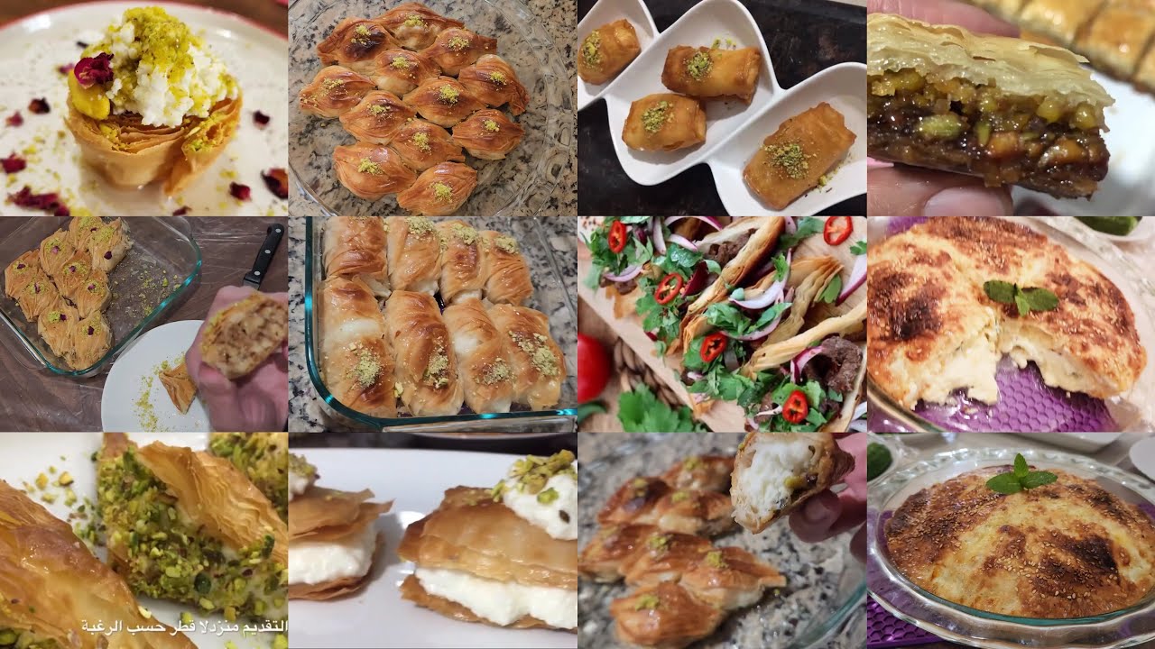 عجينة وحدة لكل هالوصفات