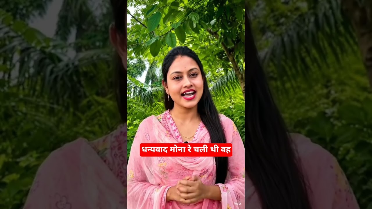 chameli ojha video #odisha