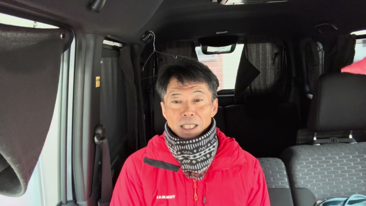 2月13日の金曜日　え〜❗️マジか⁉️その２