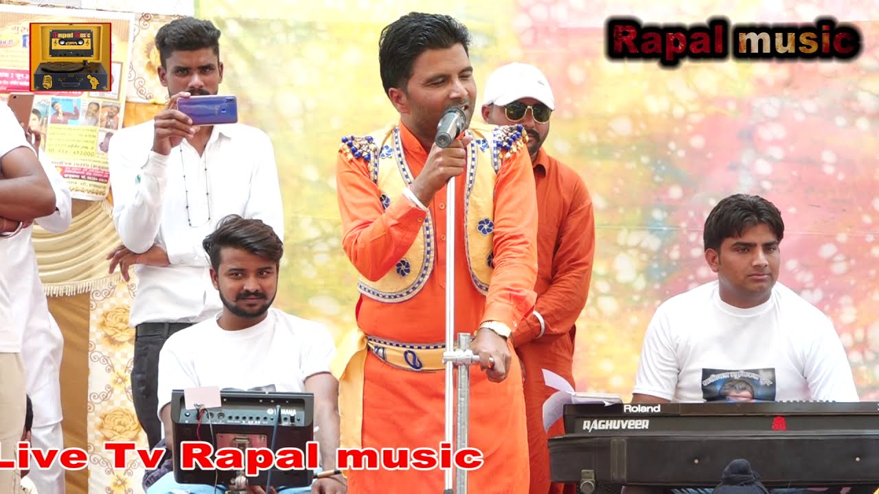 Richpal dahliwal bajuwala live Rapal music