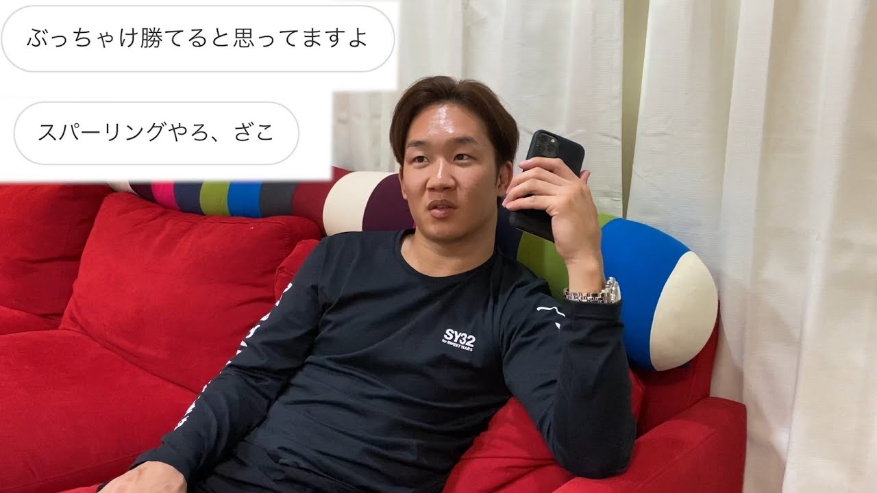 ネットの喧嘩自慢に直接電話してみた
