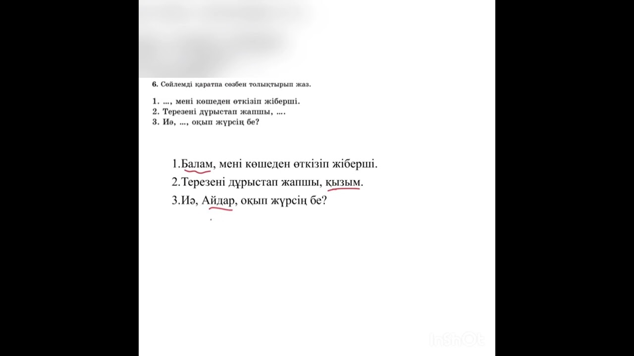 9 февраля 2026 г.