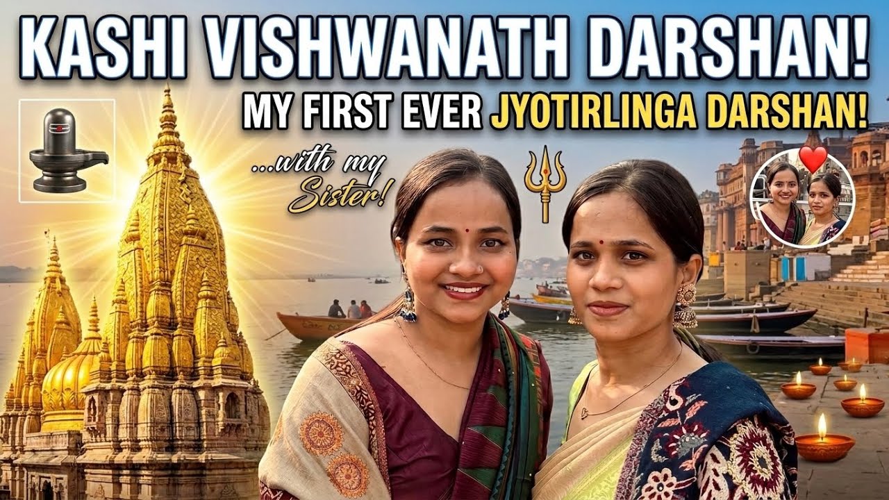 We didn’t expect THIS in Banaras...😱 ( Varanasi Sister Trip Vlog ) || @kashishchaurasia6 || 