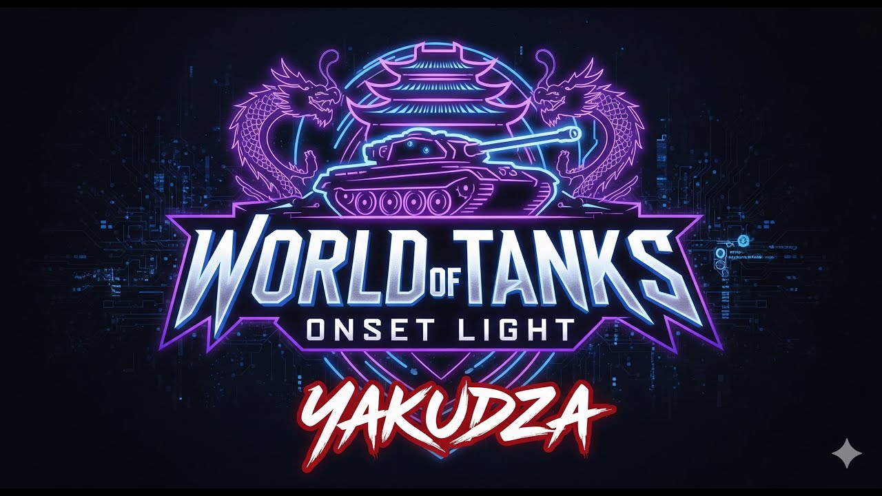 World of Tanks // НАТИСК ЛАЙТ І ОСТАННІЙ РУБІЖ