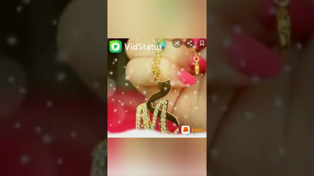 ீ