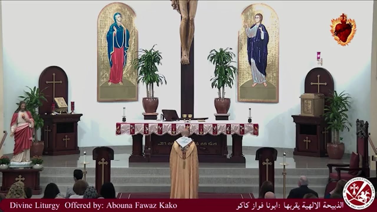 القداس الإلهي للأحد الخامس من زمن الرسل من كنيسة مار كوركيس في مشيغان