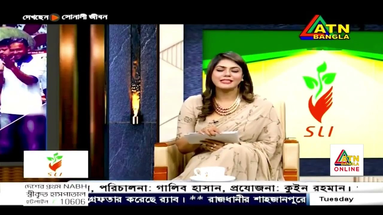 Sonali Jibon Episode 60