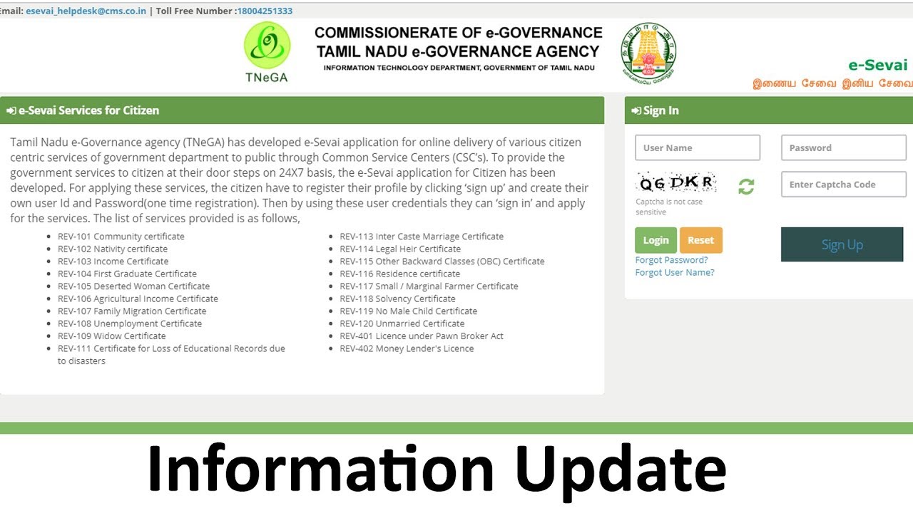 Update l Self Declaration Form l Download l Usel TNega