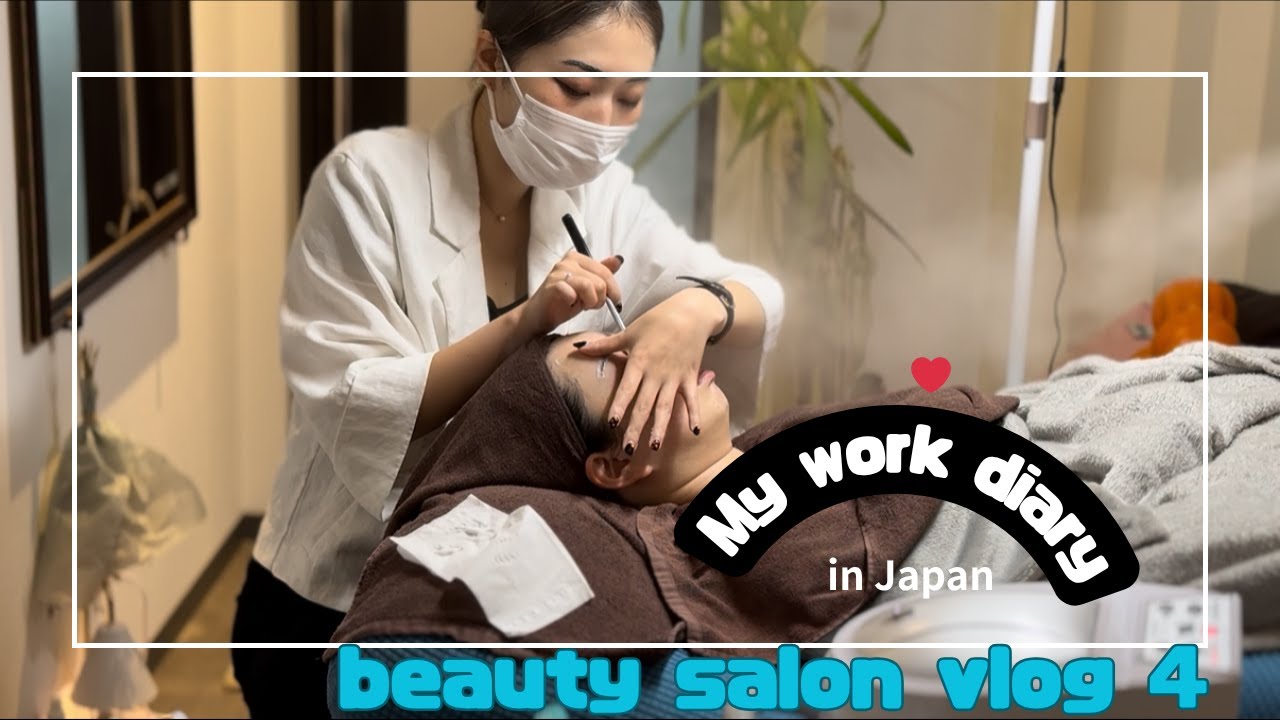 Japanese Beauty Therapist’s Daily Ritual in Tokyo | Slow Salon Vlog４