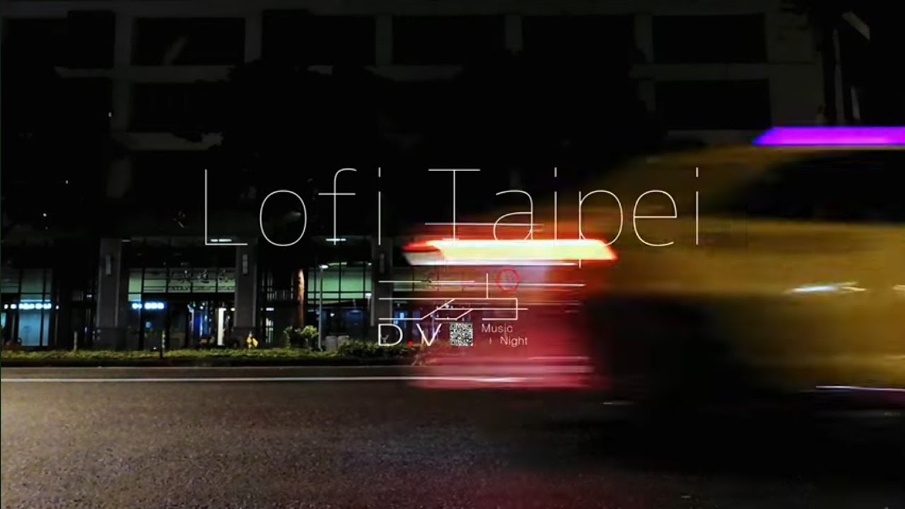 Lofi Taipei | 迷詩台北 – MINISTRY OF LABOR / 勞淚 | 弔 Mr. Wu