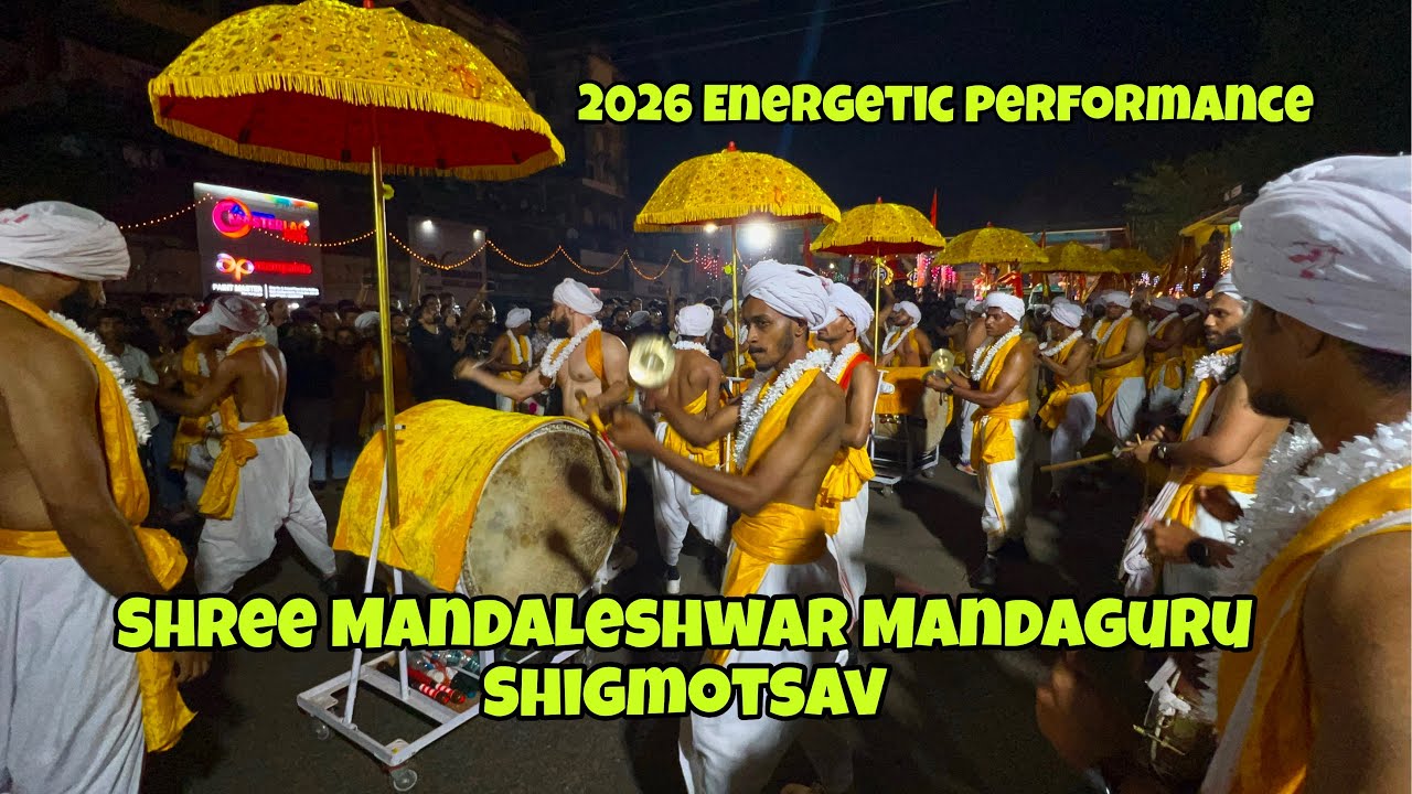 Shree Mandaleshwar Mandaguru Shigmotsav, Vazem-Shiroda 2026 performance 