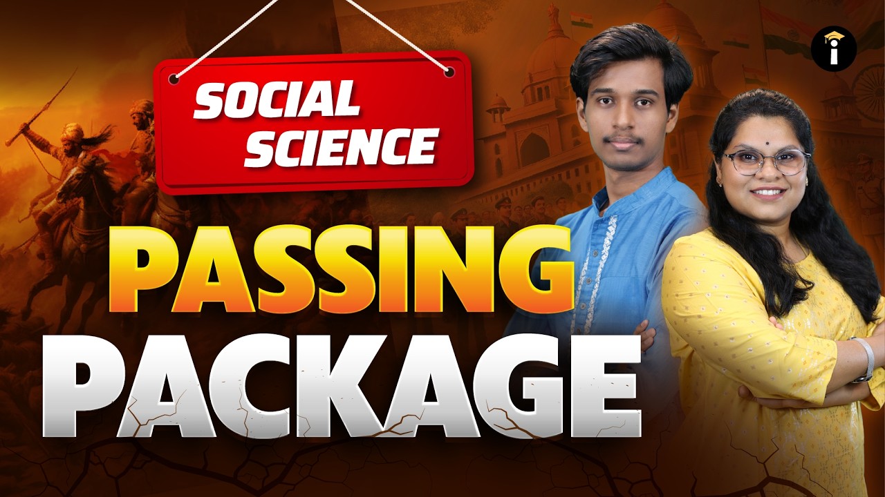 Social Science Final Exam | Guaranteed Passing Package 🚀