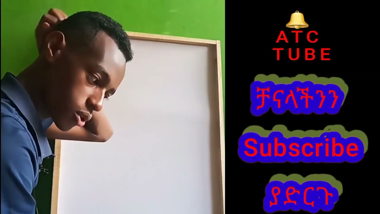 Maths Tutorial   Exponential, Logarithmic, Trigonometric and Hyperbolic Functions @ATC TUBE