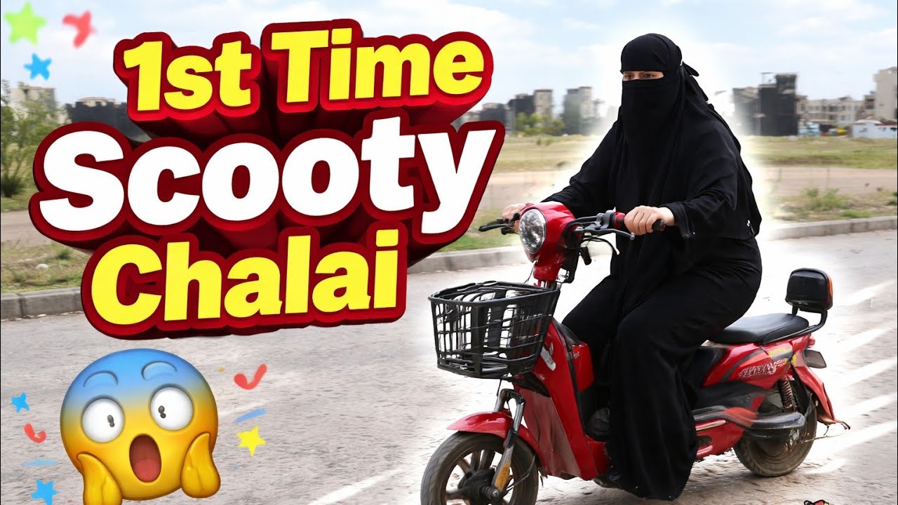 1st time Scooty chalai Bachon ki Eid shopping complete Hamza daily Vlog 