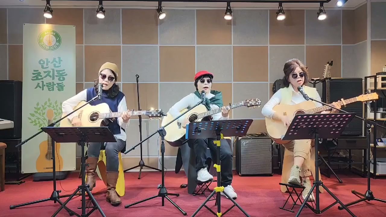 눈💜 오는밤 // 조 하문 // 7080 // 멋찐화음💜 // 겨울사랑   눈오는날🎶