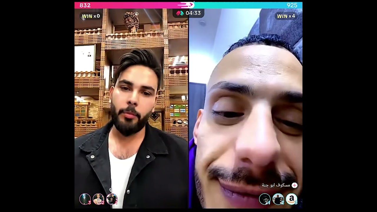 محمود المكسيكي كيست مع ابو جنة ضحك فول بث 23\1