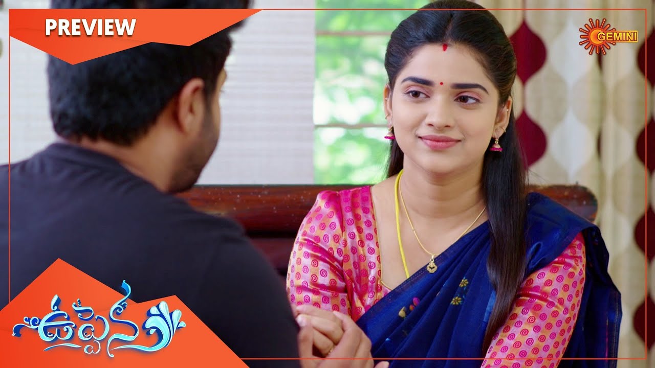 Uppena - Preview | Full EP free on SUN NXT | 16 September 2022 | Gemini TV Serial | Telugu Serial