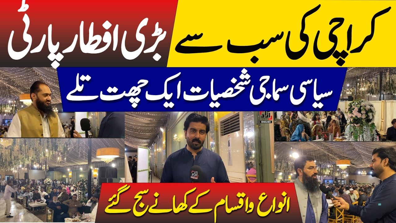 Karachi’s Biggest Iftar Party for Traffic Police | Delicious Food & Community Unity