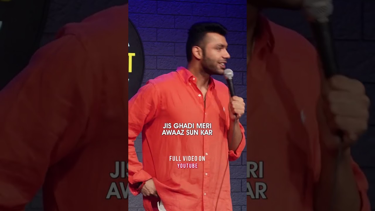 Raigaani ka Matlab wastage