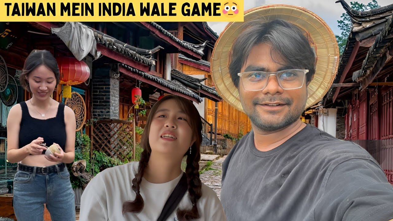 Chinese Hakka Community 🇹🇼| Indian games in Taiwan 😱