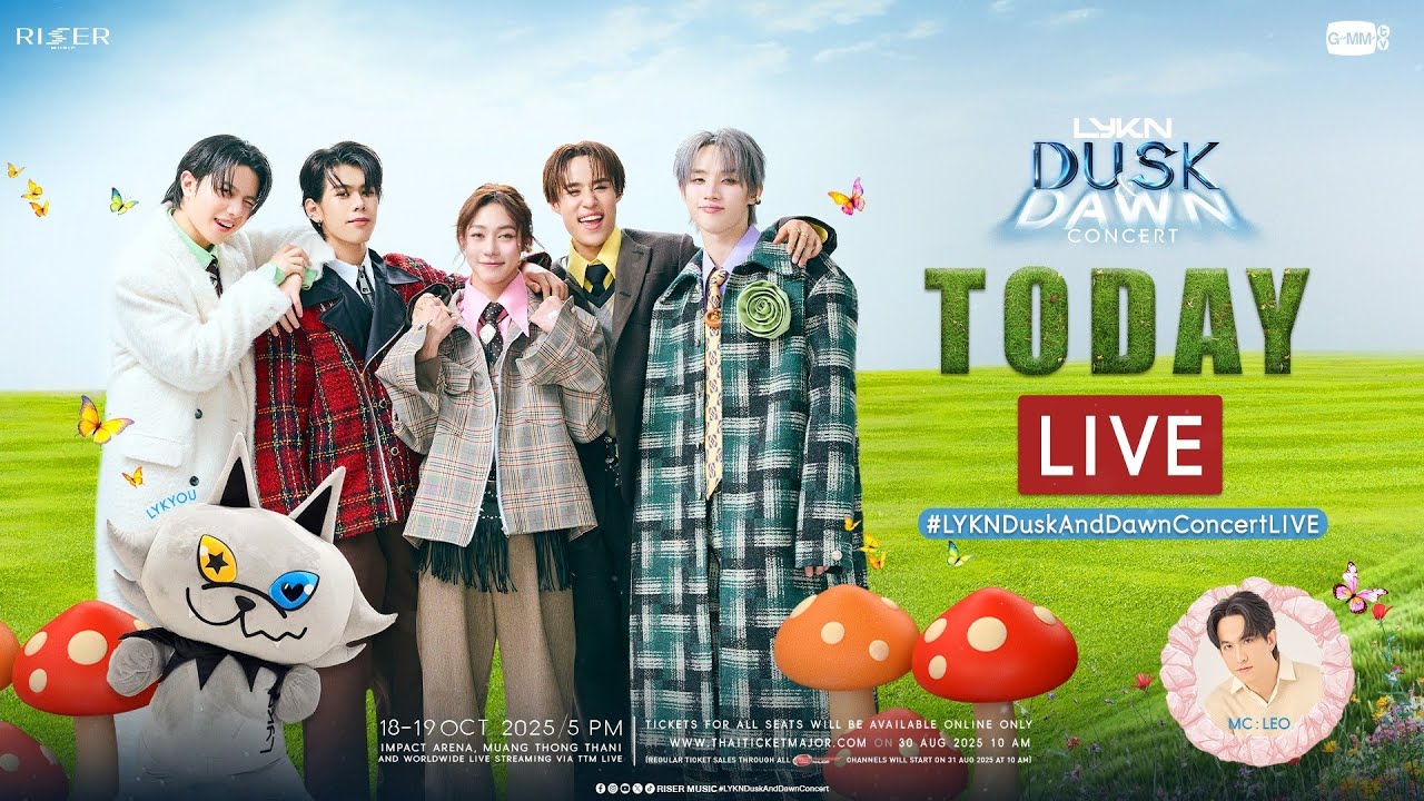 [LIVE] พูดคุยกันแบบทุกมิติกับ LYKN #LYKNDuskAndDawnConcertLIVE