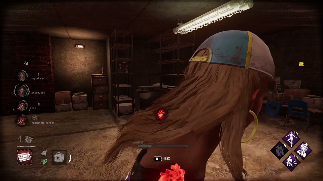 Dead by Daylight_20260306055517