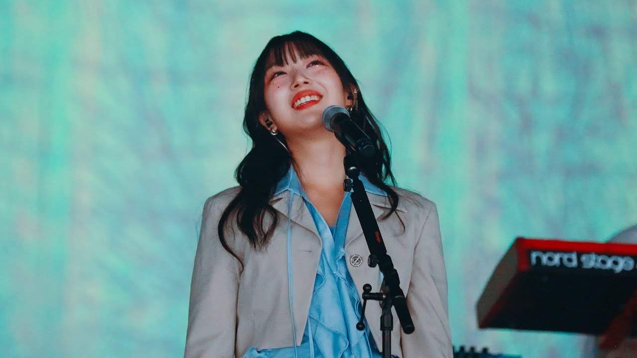 251115 꿈보다 더 - 유다빈밴드 @우리의밤 커튼콜
