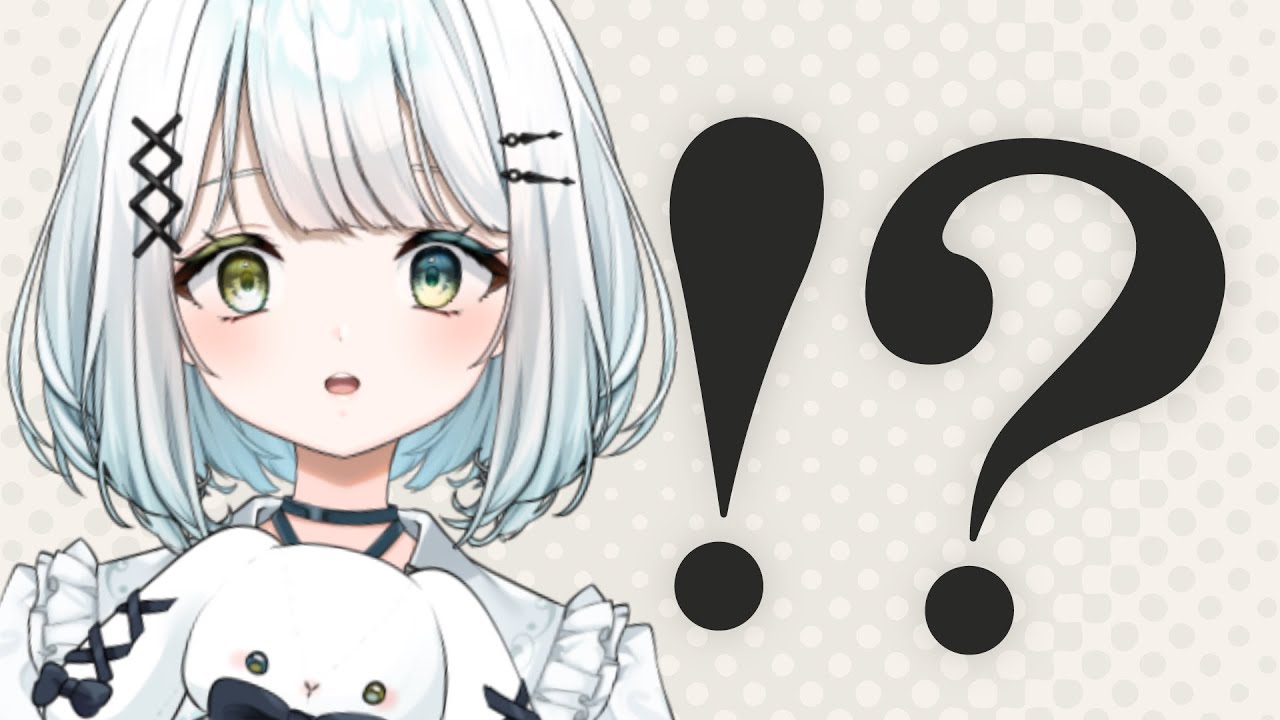 【ゲリラ雑談】※閲覧注意　家族帰ってくるまでゆるくはなそ！！好きなことはなす！【Vtuber / 天針こいし】