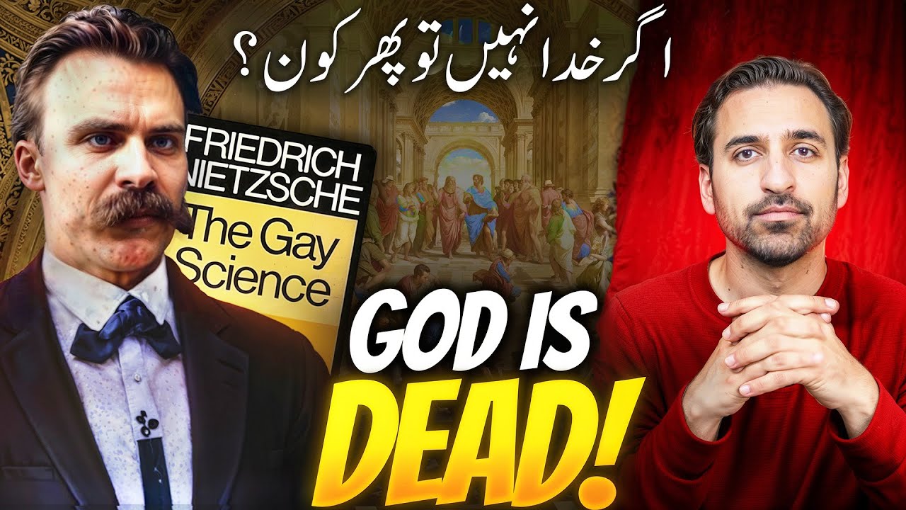 God is Dead - Why Nietzsche Wrote This Statement - Concept of Ubermensch