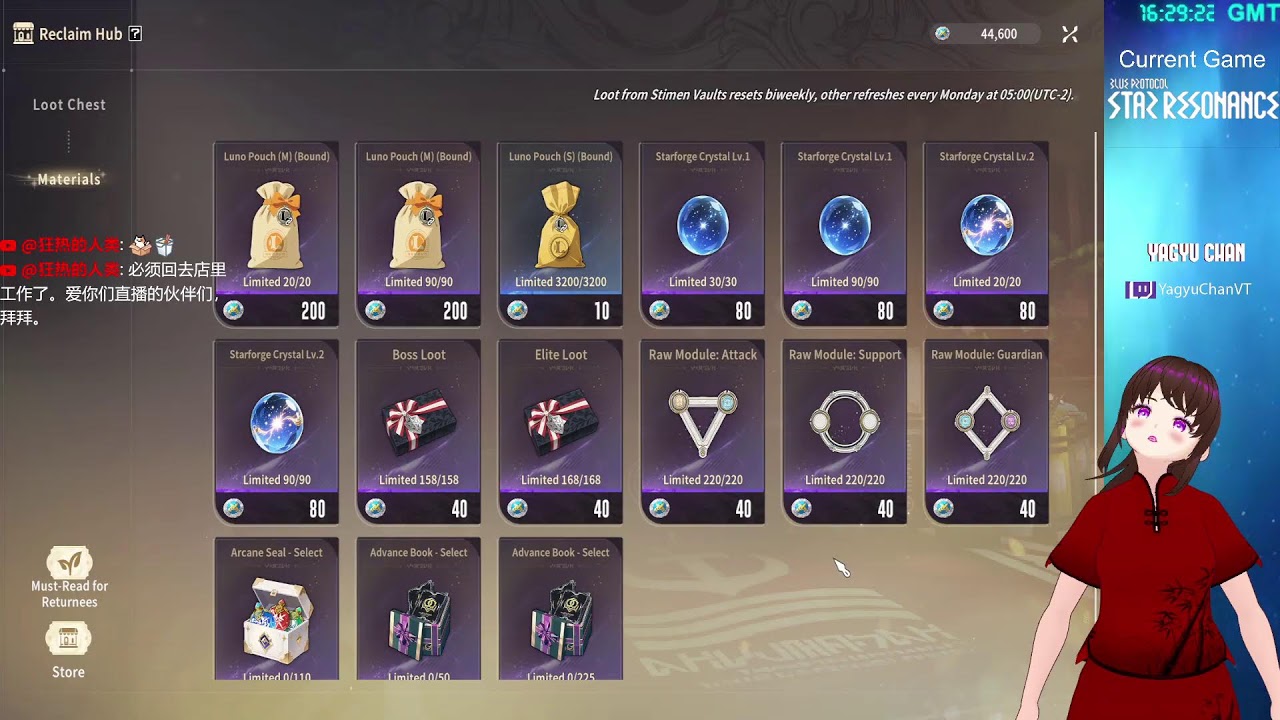 Blue Protocol: Star Resonance (PC) - Season 2 exploration