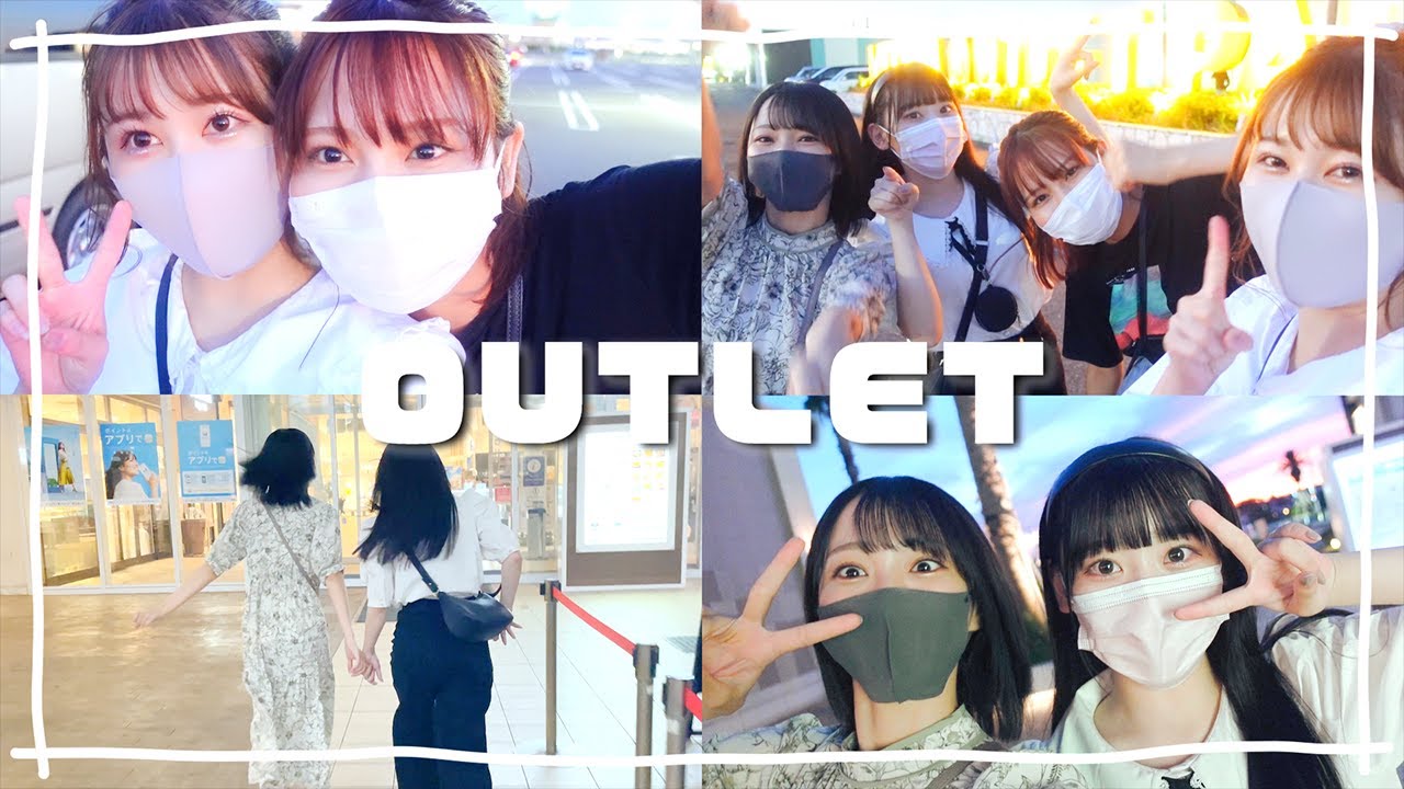 【VLOG】木更津のアウトレットでお買い物してきました！