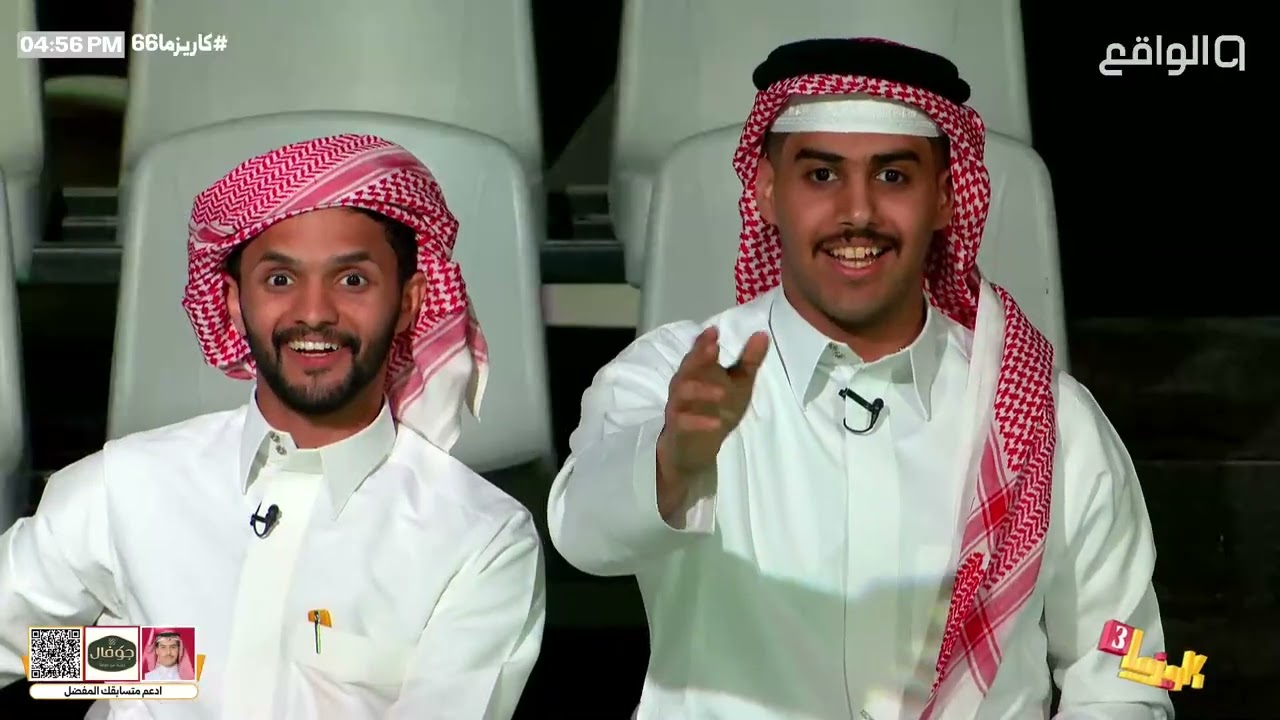 عطاء مع بلال الجهماني وضيوفه أكاديمية فاموس #كاريزما66