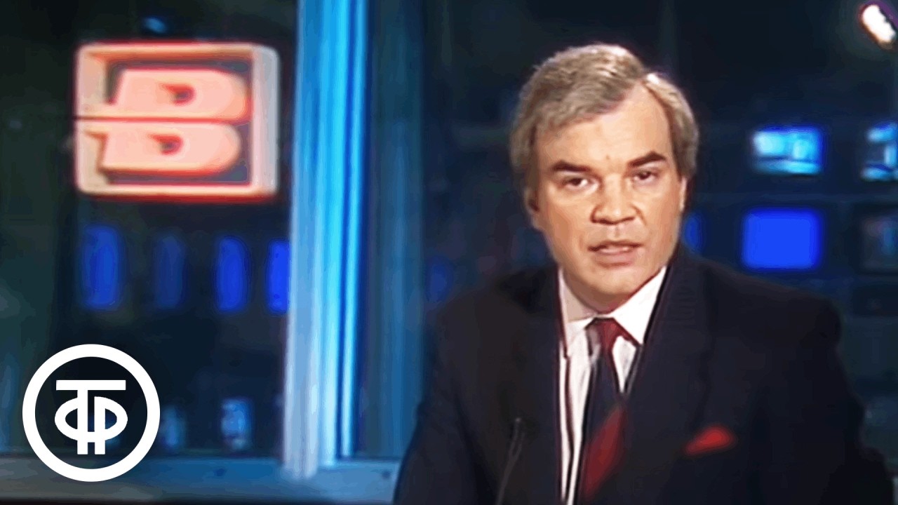 Время. Эфир 12 марта 1990