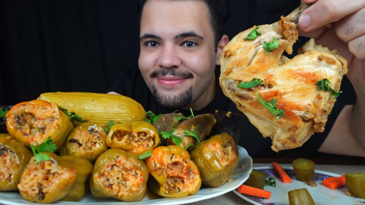 أصوات الأكل | محشي فلفل وفراخ |  ASMR STUFFED PEPPERS AND CHICKEN