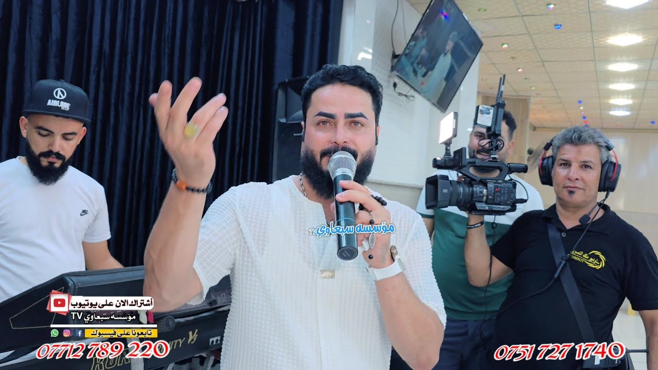 سيرت والاسم مريم😊❗️العمده ماجد الهلال🎤العازف طارق الحمداني🥁🎺زواج شعلان المولى والف مبروك💯🎉