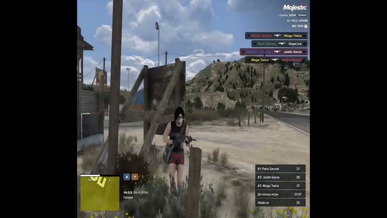 Grand Theft Auto V 2026 01 28   14 50 07 02
