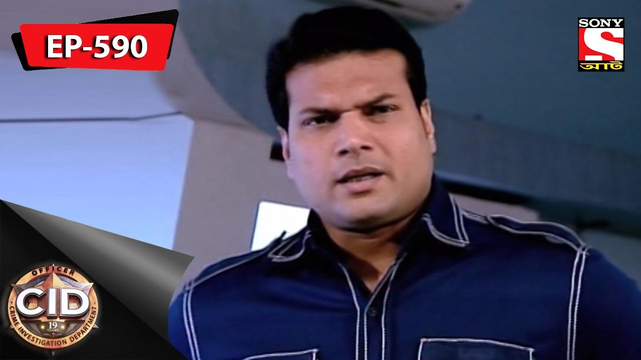 CID(Bengali) - Ep 580 - 08th July, 2018