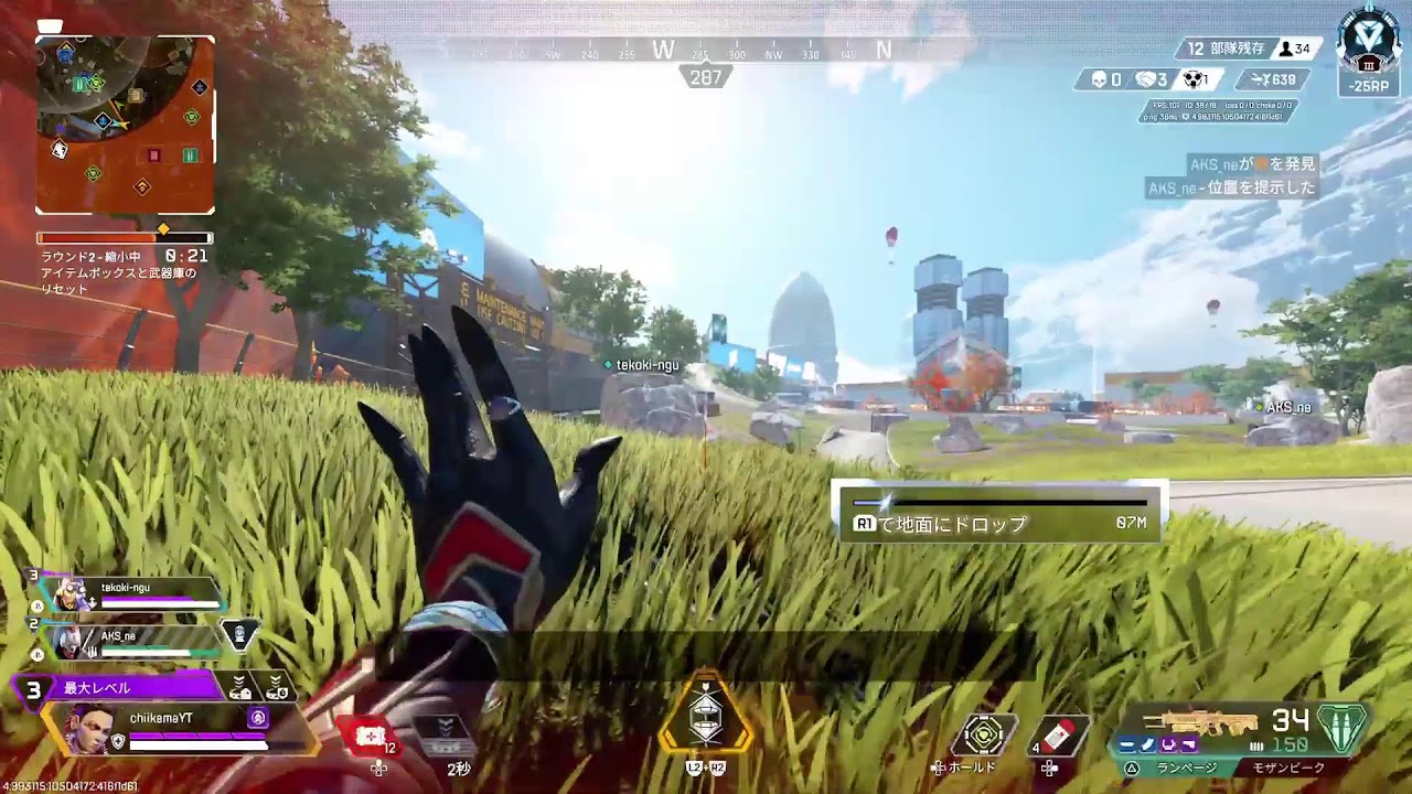[APEX]マスター目指して頑張ります💪日本1優しい配信者です😇#ランク#ちーかま#ゲーム#面白い#配信#チークん#モンハン#新作