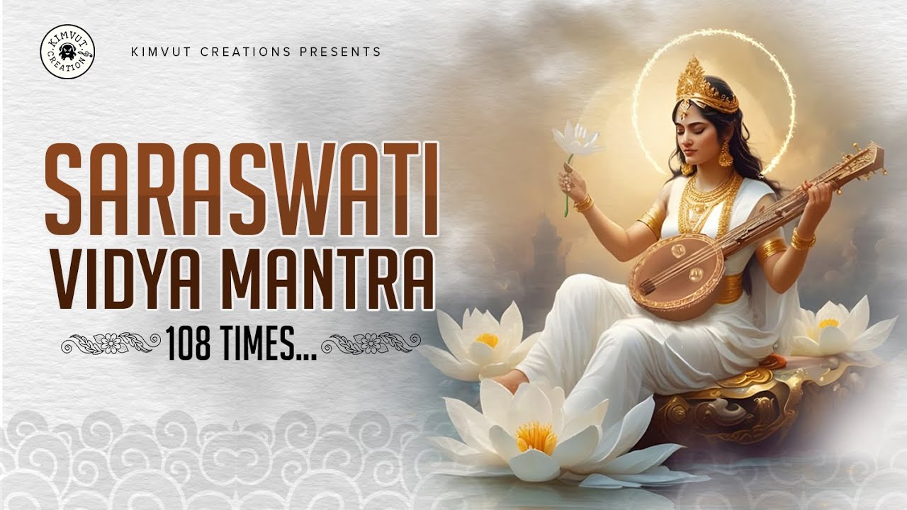 Chant SARASWATI VIDYA MANTRA Daily for Life-Changing Benefits | 108 Times Jaap for Meditation