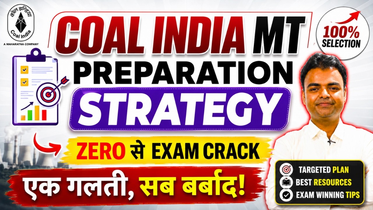 Coal India MT Preparation Strategy 2026, Books, Syllabus, Exam Pattern, Exam Date CIL MT 2026